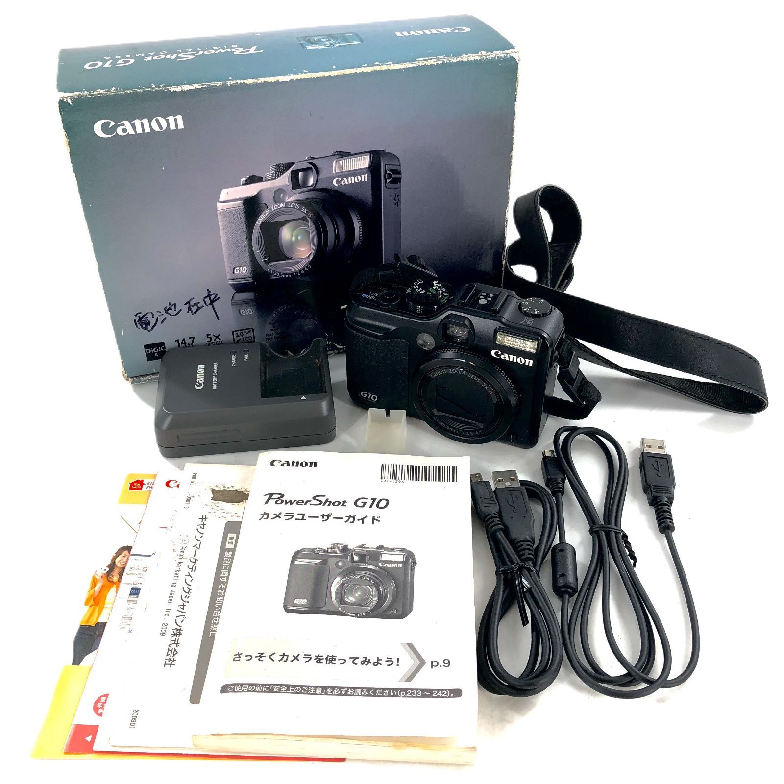 CANON PowerShot G10 レンズ 6.1-30.5mm 1:2.8-4.5 コンパクトデジタル