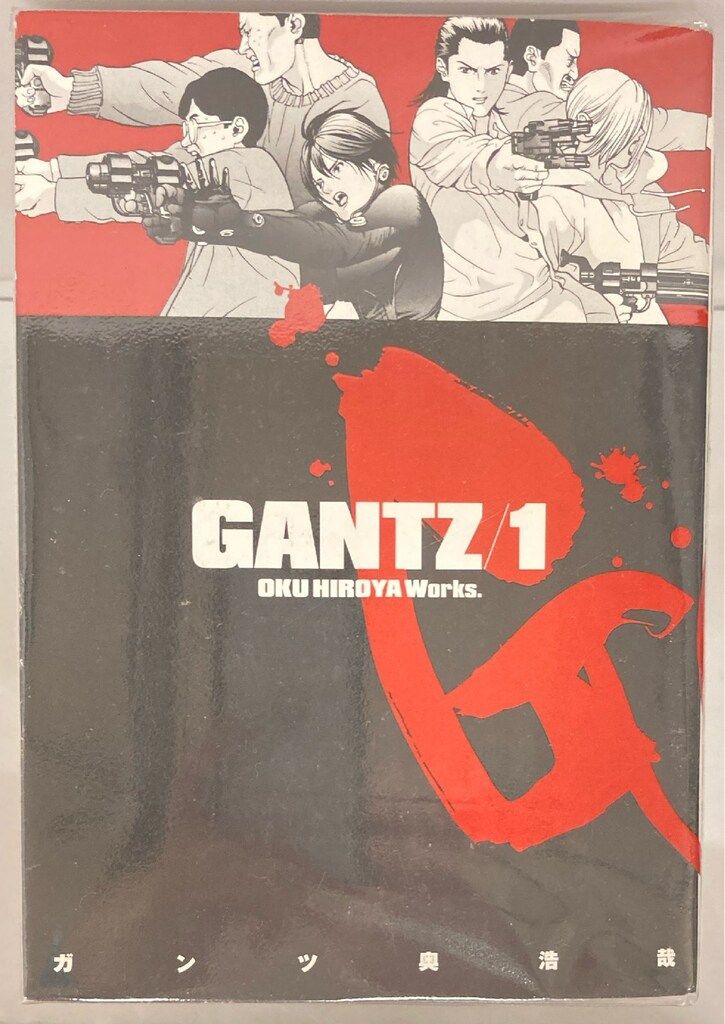 集英社 ヤングジャンプコミックス 奥浩哉 !!)GANTZ 全37巻 セット