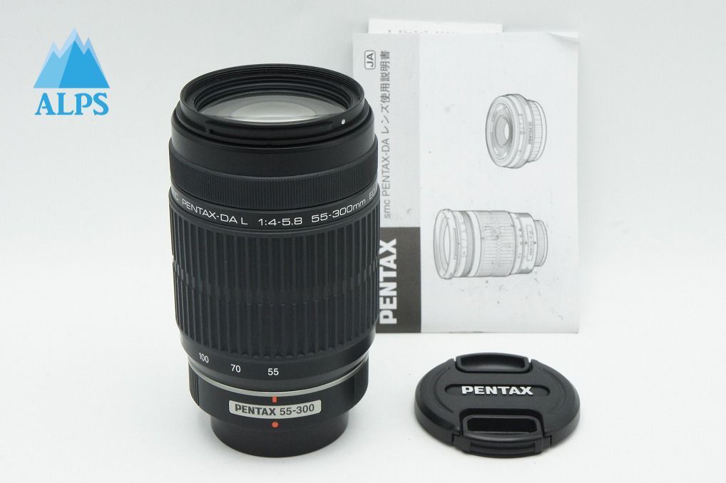 ペンタックス smc PENTAX DA L 55-300mm F4-5.8 ED Kマウント APS-C