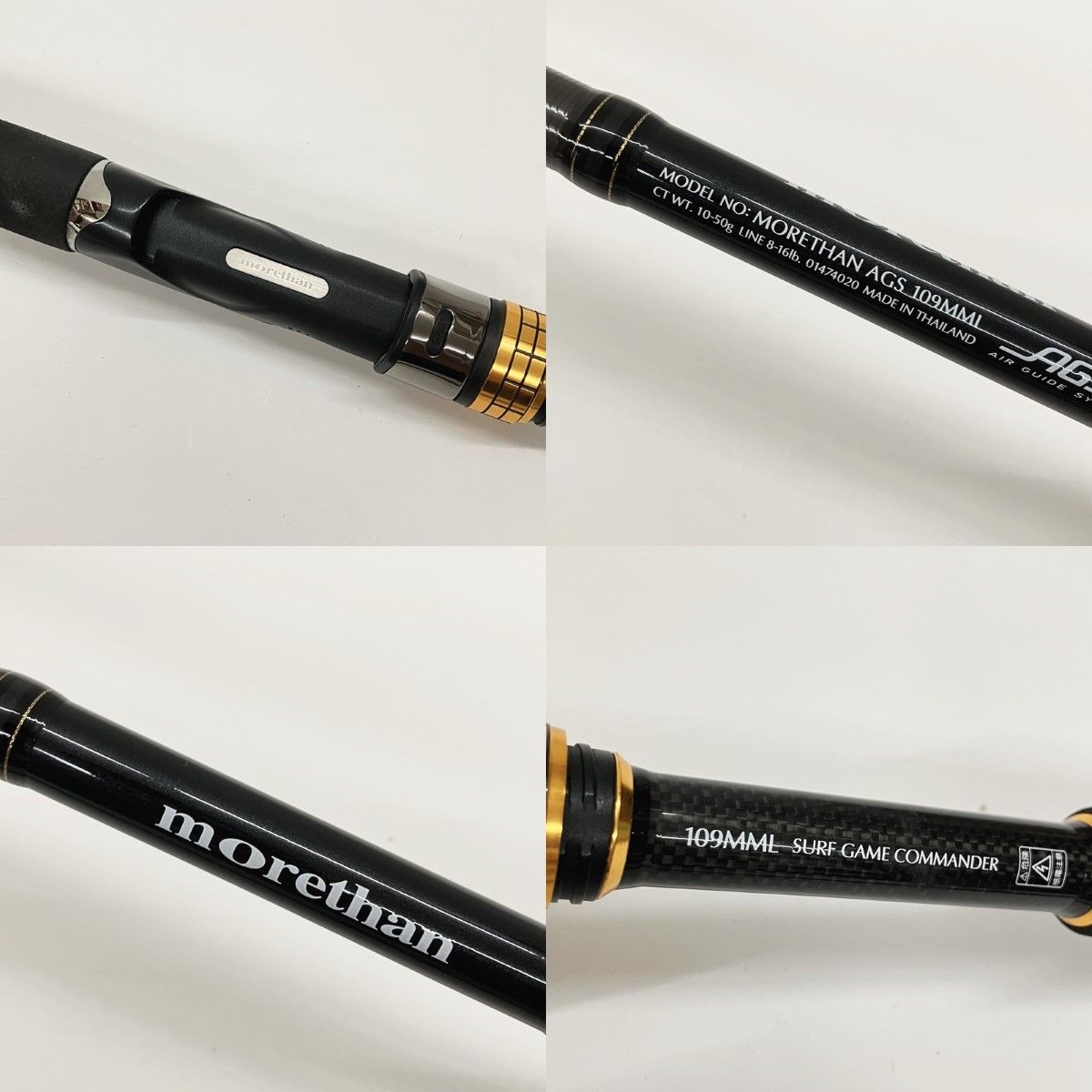 〇〇DAIWA ダイワ MORETHAN モアザン AGS109MML 01474020 ルアーロッド