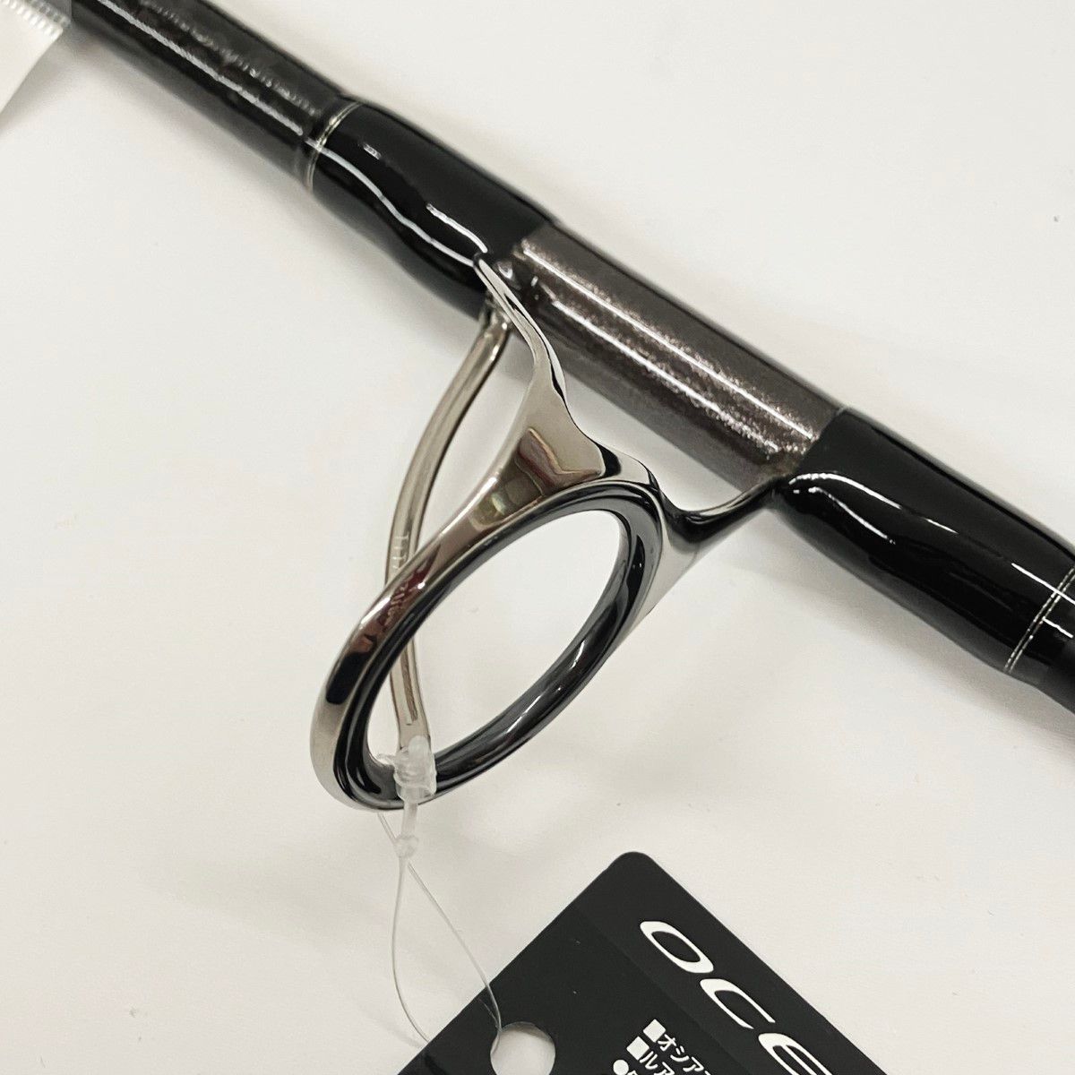 〇〇SHIMANO シマノ OCEA PLUGGER BG 20オシアプラッガーBG フレックス