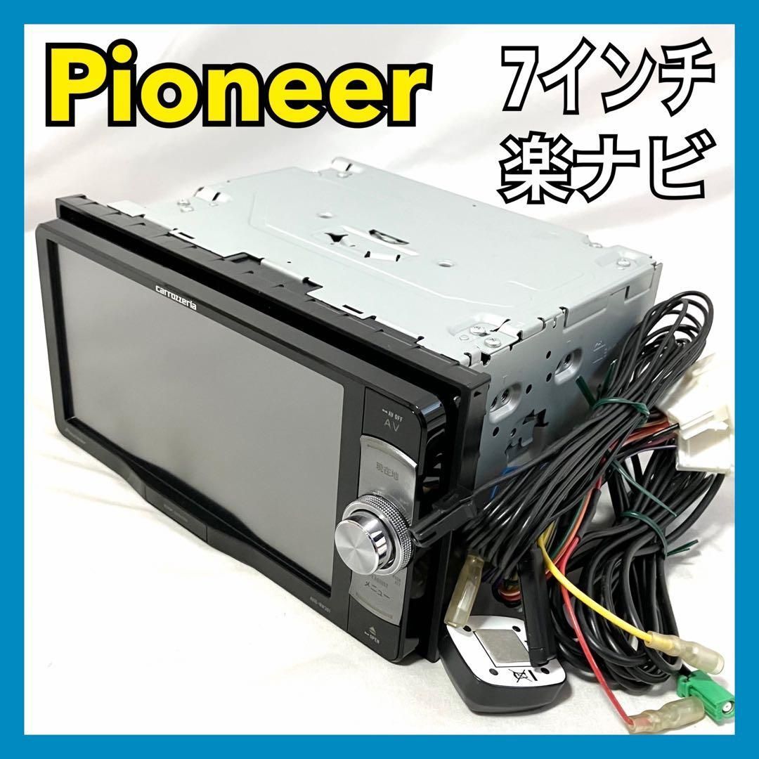 AVIC-RW301 ⁄ カーナビ カロッツェリア Pioneer | 7インチ 楽ナビ AVIC