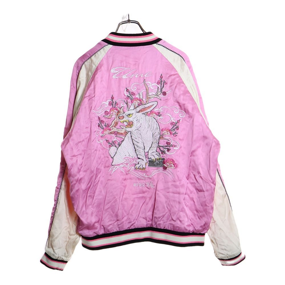 FR2梅 刺繍 リバーシブルスカジャン FR2 (エフアールツー) 梅 SOUVENIR JACKET スーベニアジャケット