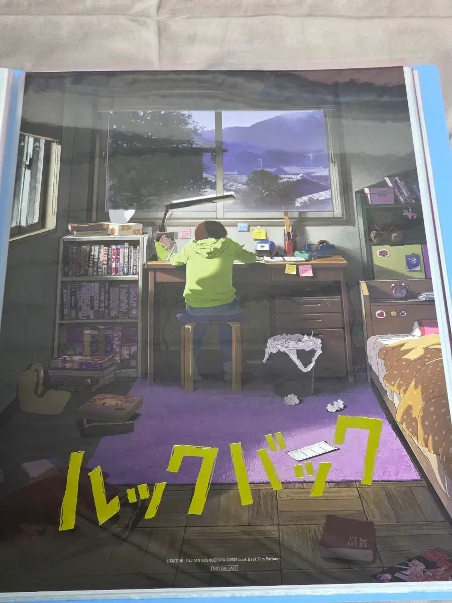B2ポスター ポスター メインビジュアル 2人 : 映画ポスター 「ルック 