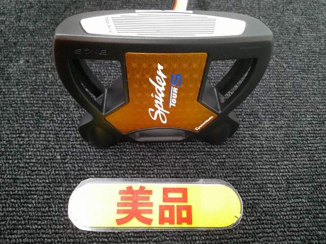 中古 パター テーラーメイド SPIDER TOUR S S7・B Black/オリジナルスチール[46](US)//2.5[6633]松山店