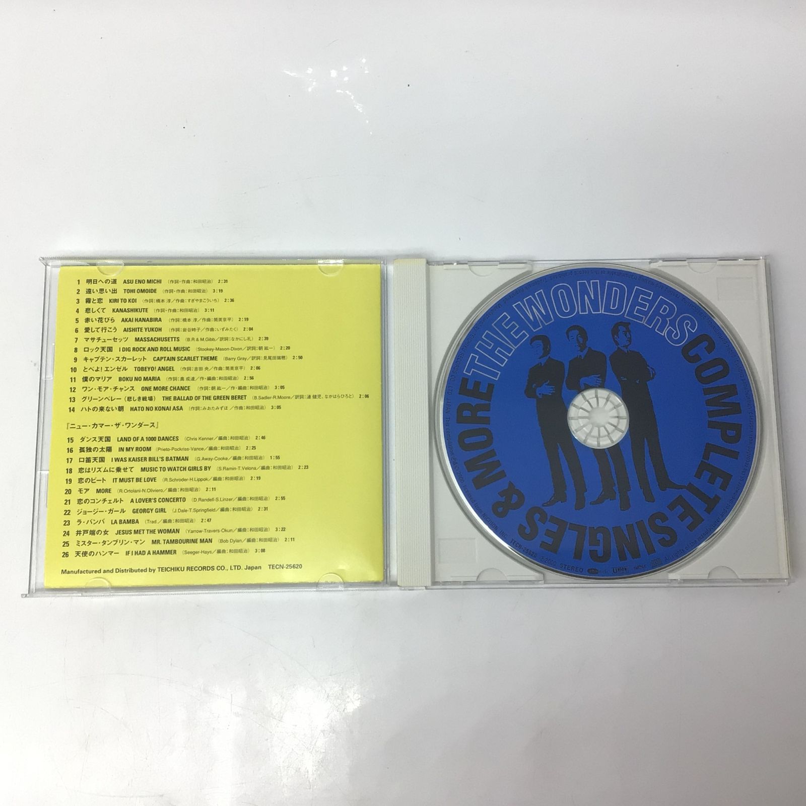 12292 【帯付き】ワンダース コンプリート・シングルズ＆モア CD 尾崎