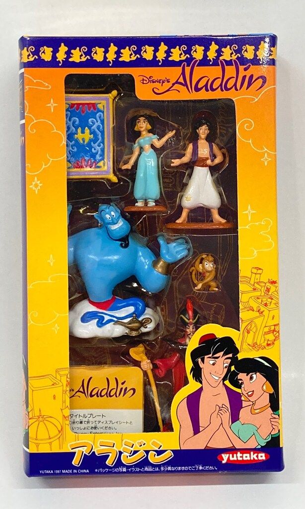 ユタカ ムービーフレンズ アラジン
