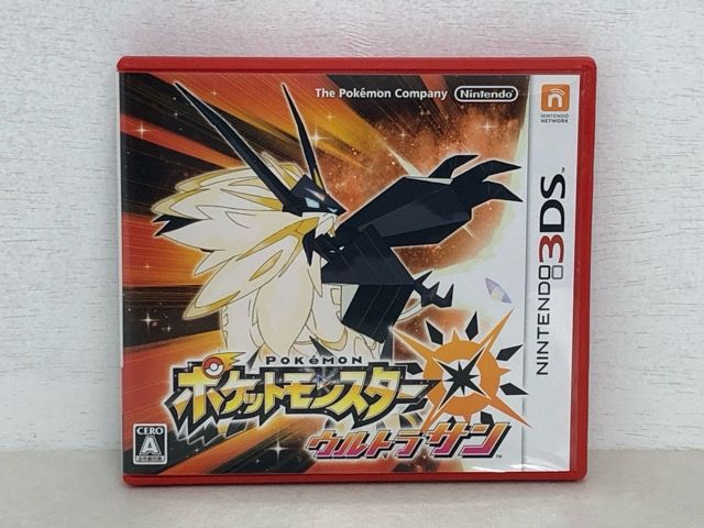 ニンテンドー3DS ポケットモンスター ポケモン ウルトラサン【P4143