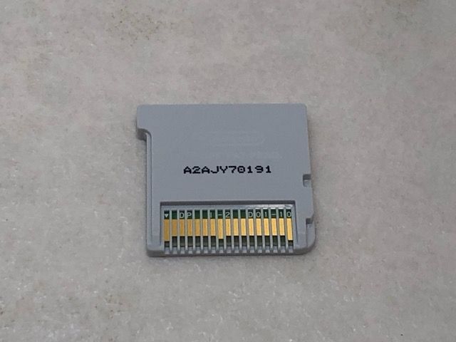 ニンテンドー3DS ポケットモンスター ポケモン ウルトラサン【P4143