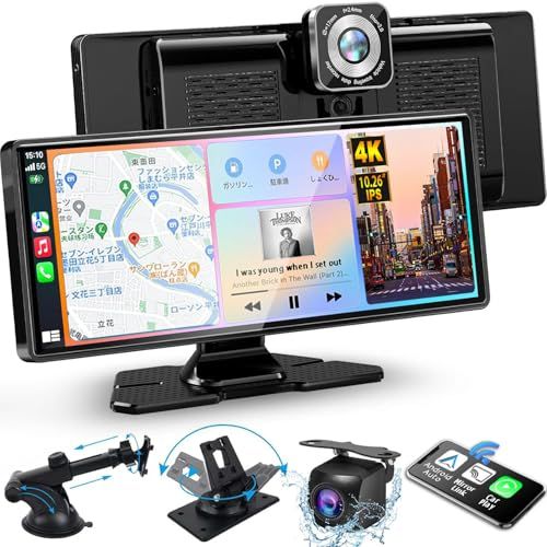 新品】ディスプレイオーディオ 10.26インチ IPS液晶 ポータブル カー