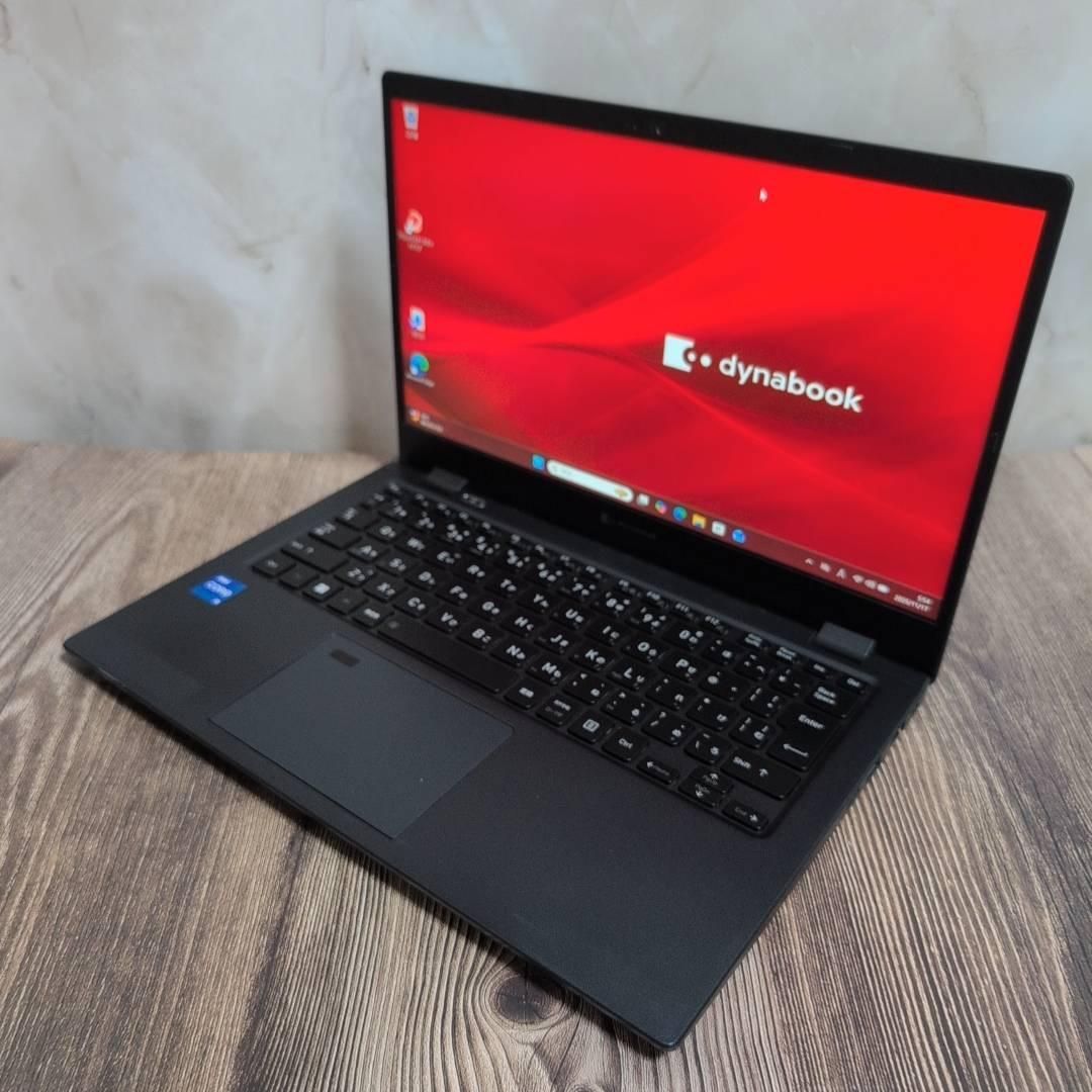 軽量860g】東芝 dynabook G83/HU 第11世代 Core-i5 Office付き 即納