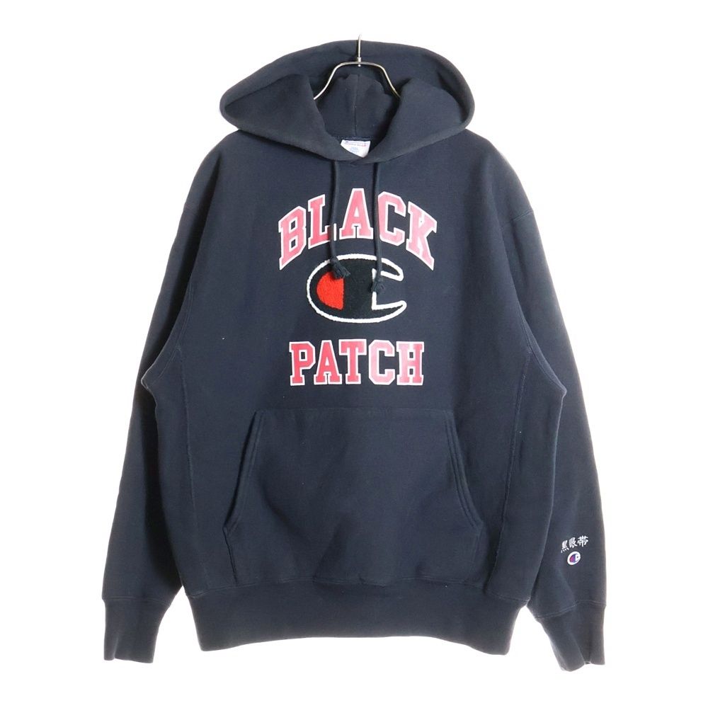 はっちCS in横浜港 購入 限定マーメイドプレイマット TOP4 はっちCS in