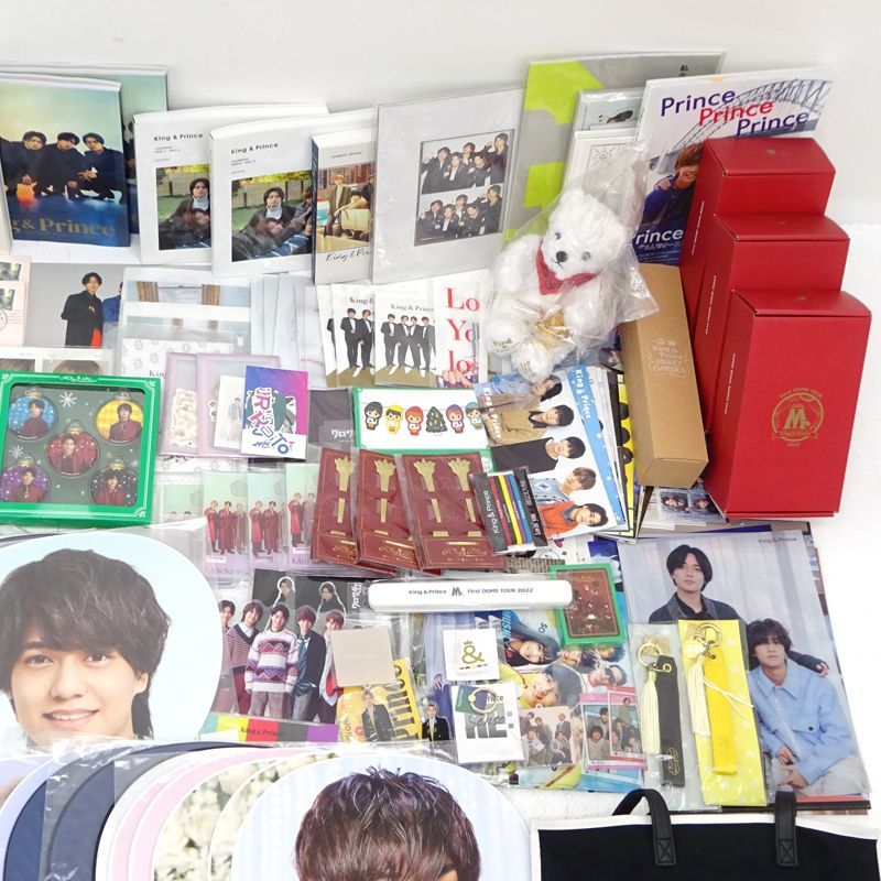 三重店】King ＆ Prince グッズ まとめ売りセット（キング アンド