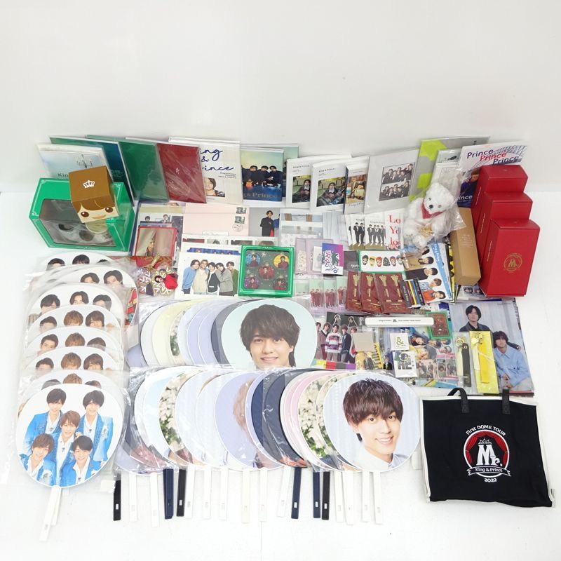 三重店】King ＆ Prince グッズ まとめ売りセット（キング アンド