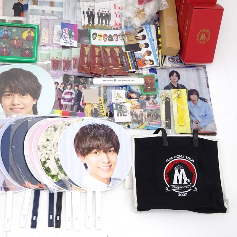 King & Prince トレーナー CD ペンライトうちわ等まとめ売り King & Prince トレーナー CD ペンライトうちわ等まとめ売り King