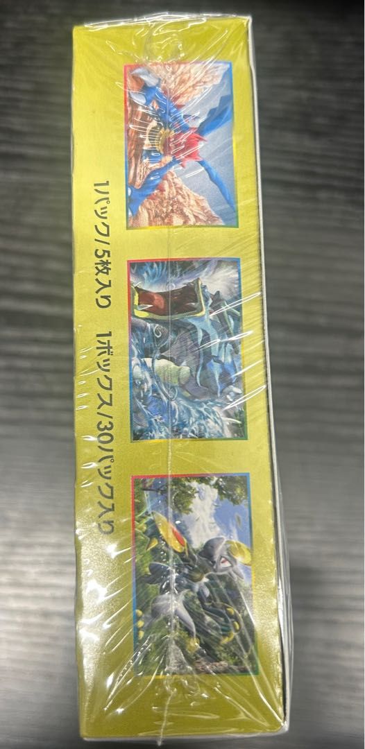 ドラゴンストーム 未開封BOX - メルカリ