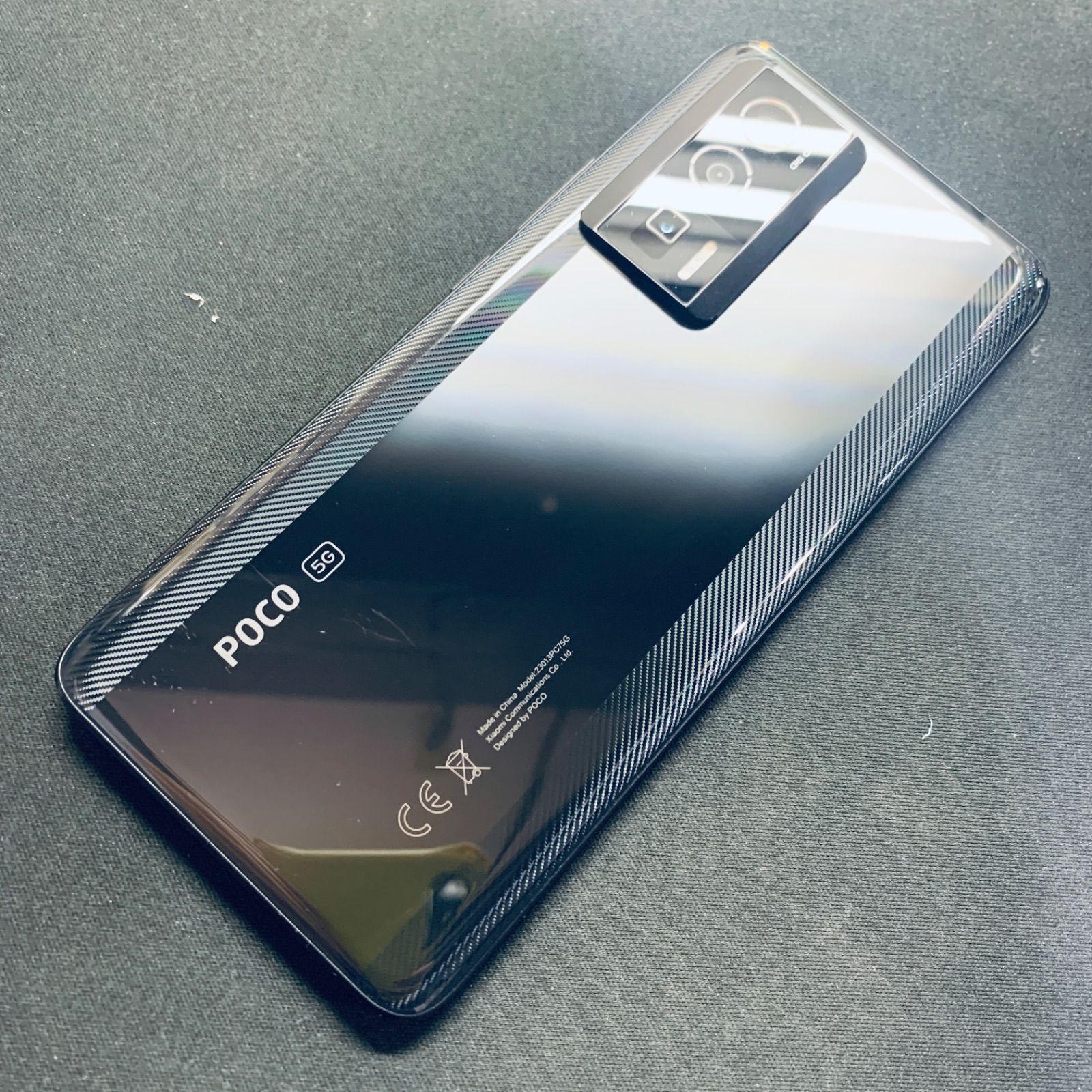 中古品】Xiaomi Poco F5 Pro 12GB/256GB 23013PC75G ブラック - メルカリ