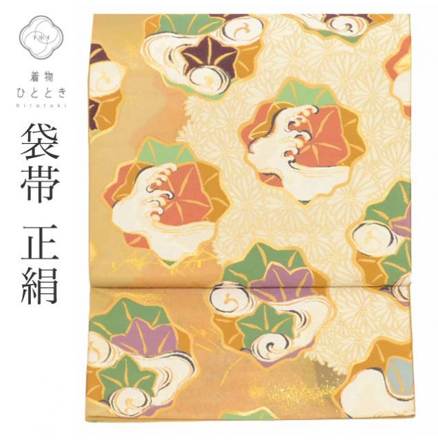 中古】 リサイクル 袋帯 帯 正絹 絹 西陣織 引箔 金彩 琳派転生 神坂雪