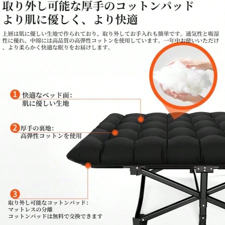 取り外し可能なコットンマットレス お正月期間中 通常発送 特大サイズの折りたたみベッド パールコットンマット付き｜通気性◎  軽量＆収納便利｜キャンプ・昼寝・来客用にも（71×188cm） グレー 折りたたみベッド シングル MEHOL ポケットコイル