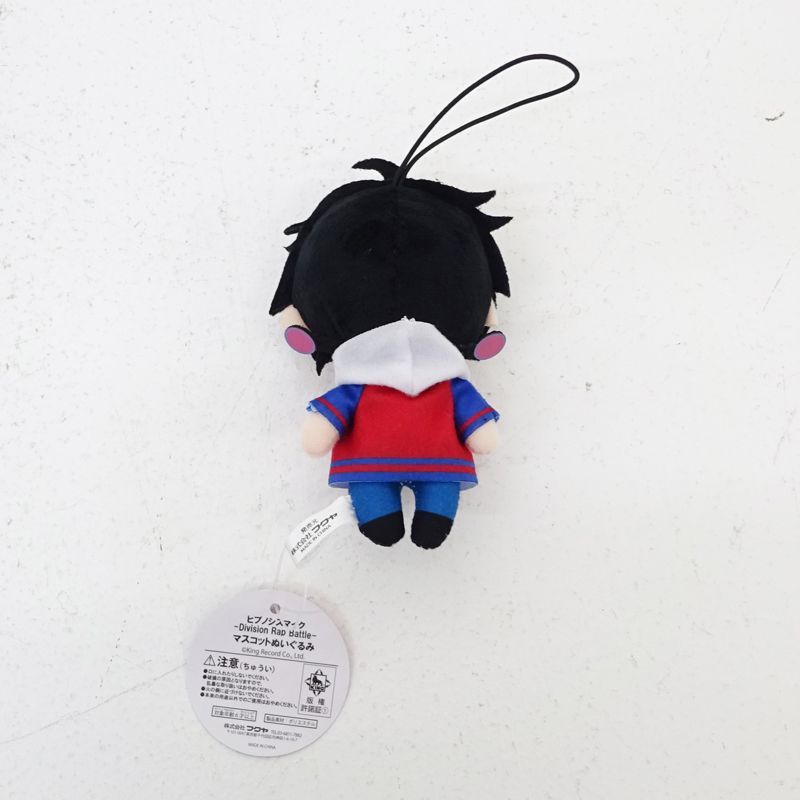 三重店】ヒプノシスマイク -Division Rap Battle- マスコット