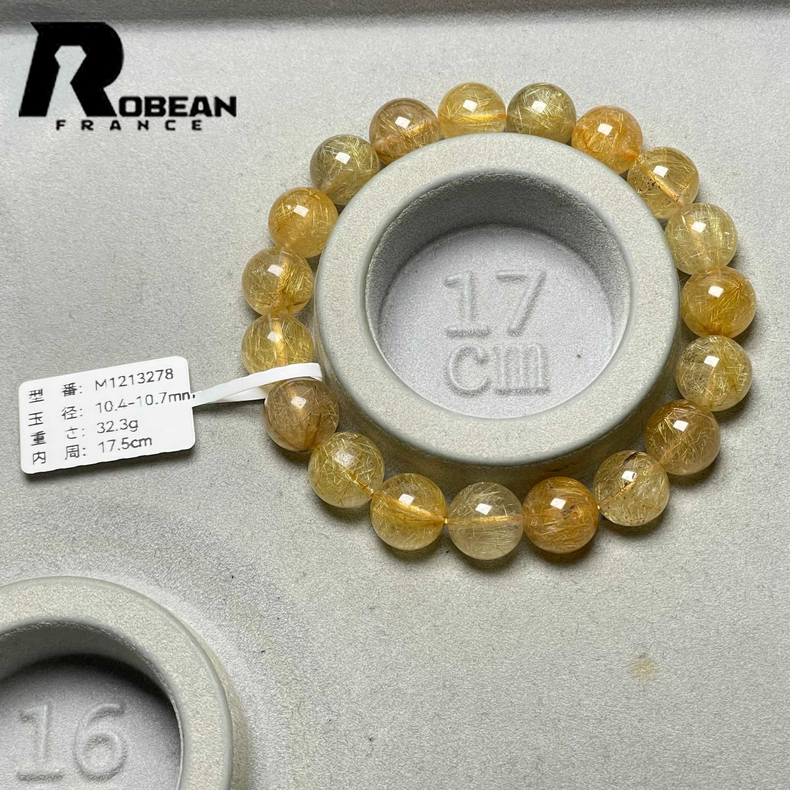 上級 EU製 定価9万円☆ROBEAN・極!極満針ルチルクォーツ