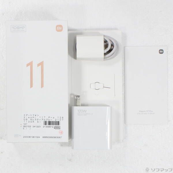 344 Xiaomi SIMフリー 11T 8+128GB 344 Xiaomi SIMフリー 11T 8+128GB