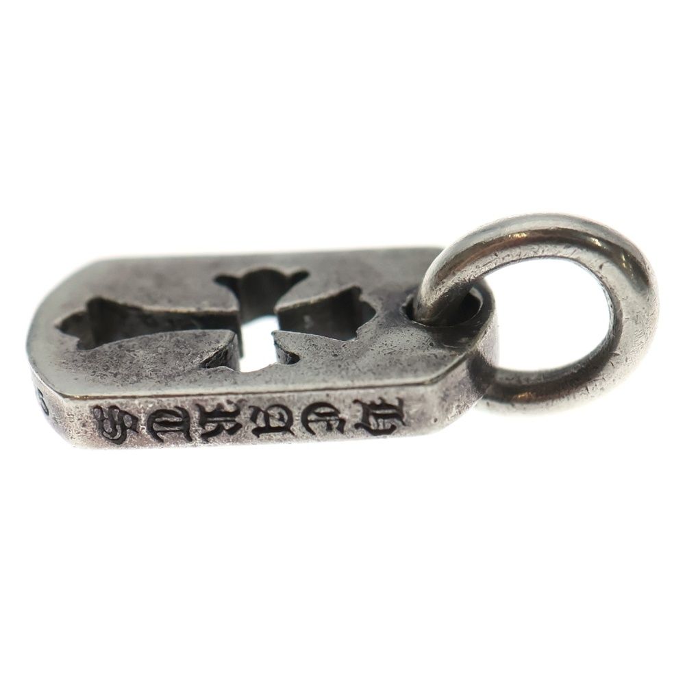CHROME HEARTS クロムハーツ DT TNY CO CRS タイニーカットアウトクロスドッグタグ チャーム ペンダントトップ シルバー BCA252 CHROME HEARTS (クロムハーツ) DT TNY CO CRS タイニーカットアウト