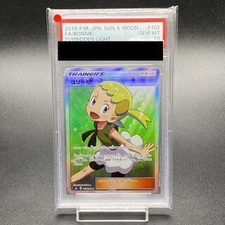 PSA10】ユリーカ SR 102/094 - メルカリ