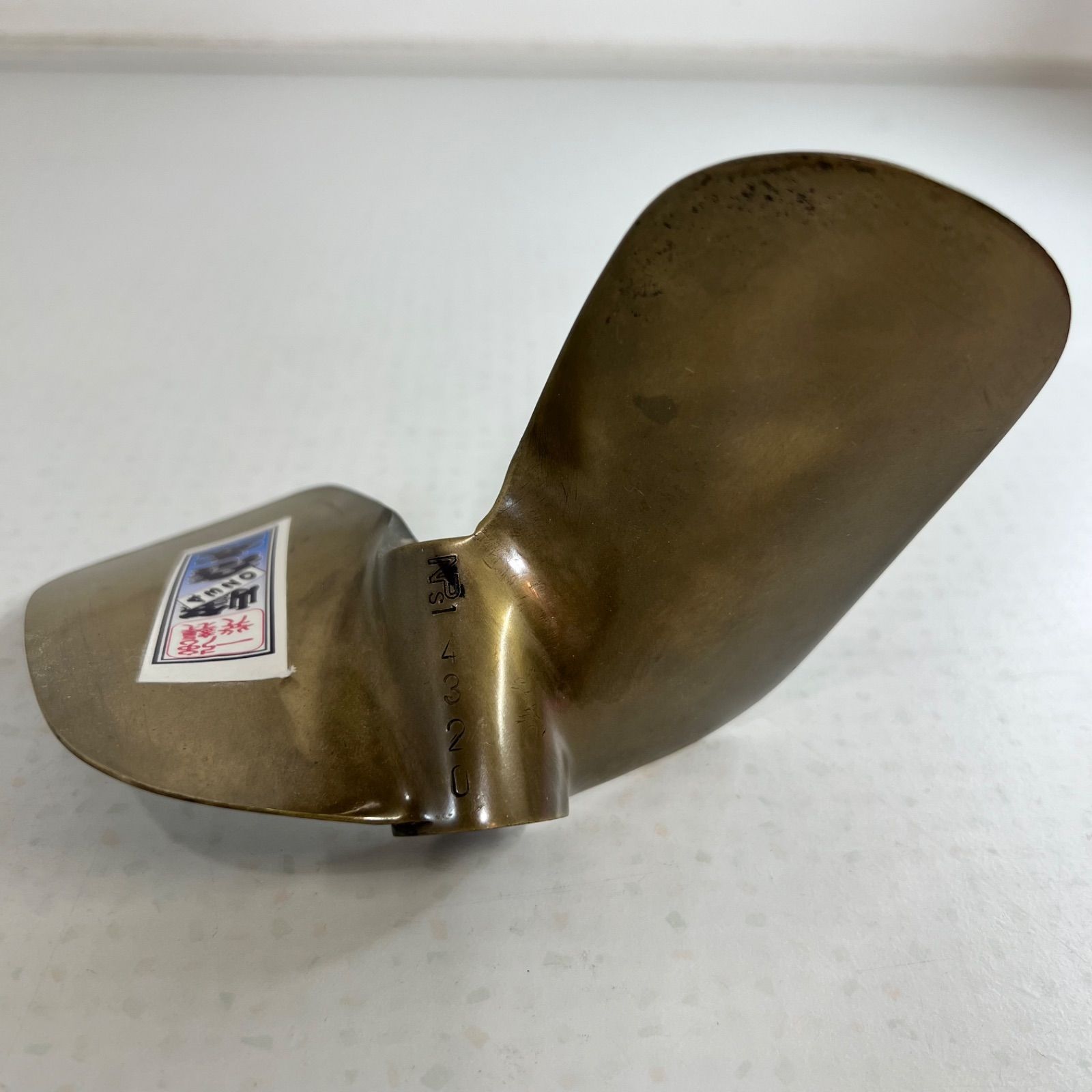 超貴重❗️】ボートレース 峰竜太 直筆サイン入り プロペラ 刻印入り