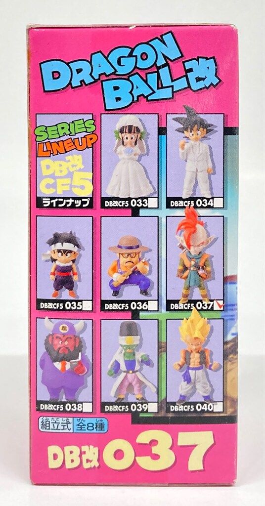バンプレスト WCF ドラゴンボール 改 vol.5 DB改037 タピオン - メルカリ