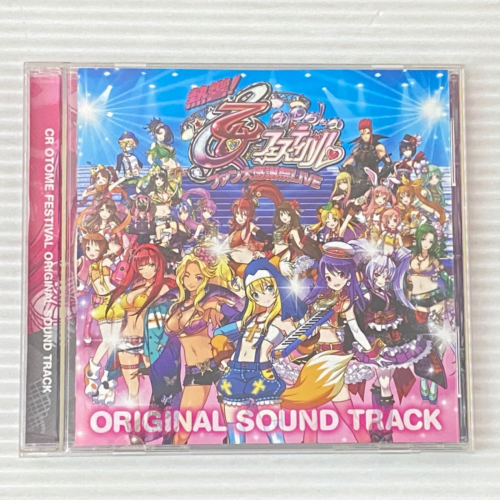 □CR熱響! 乙女フェスティバル ～ファン大感謝祭LIVE～ オリジナル