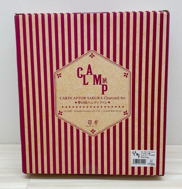 夢の杖モデル ハンディファン 「カードキャプターさくら クリアカード