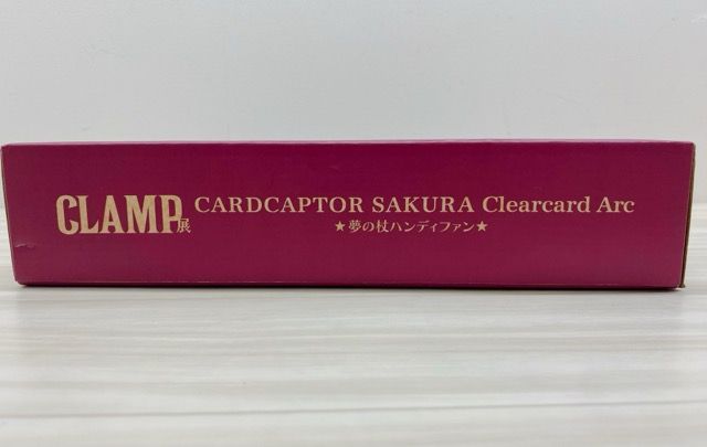 夢の杖モデル ハンディファン 「カードキャプターさくら クリアカード
