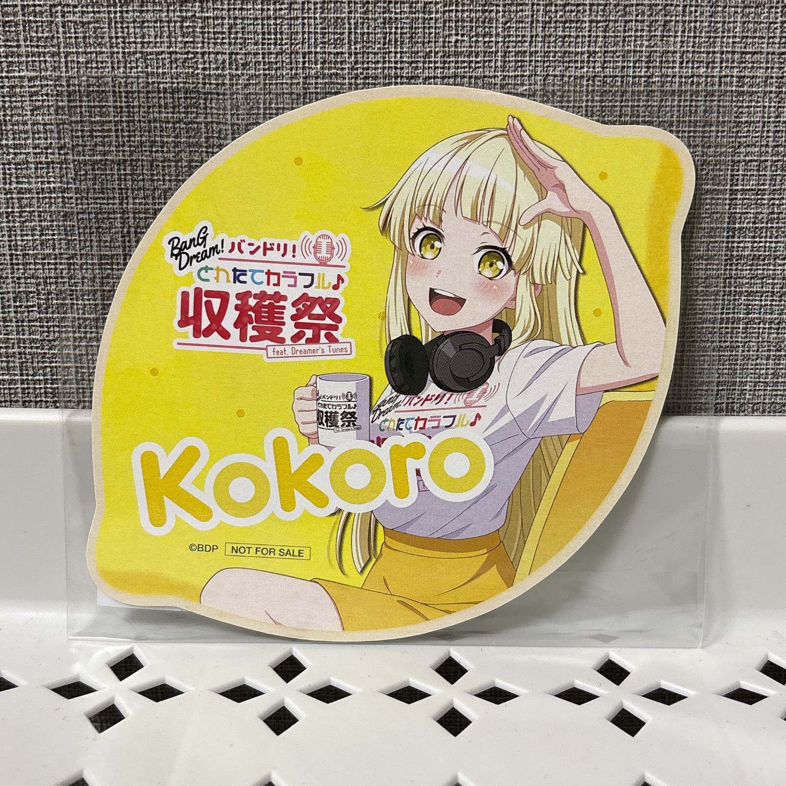 バンドリ とれたてカラフル収穫祭 弦巻こころ イラストカード - メルカリ