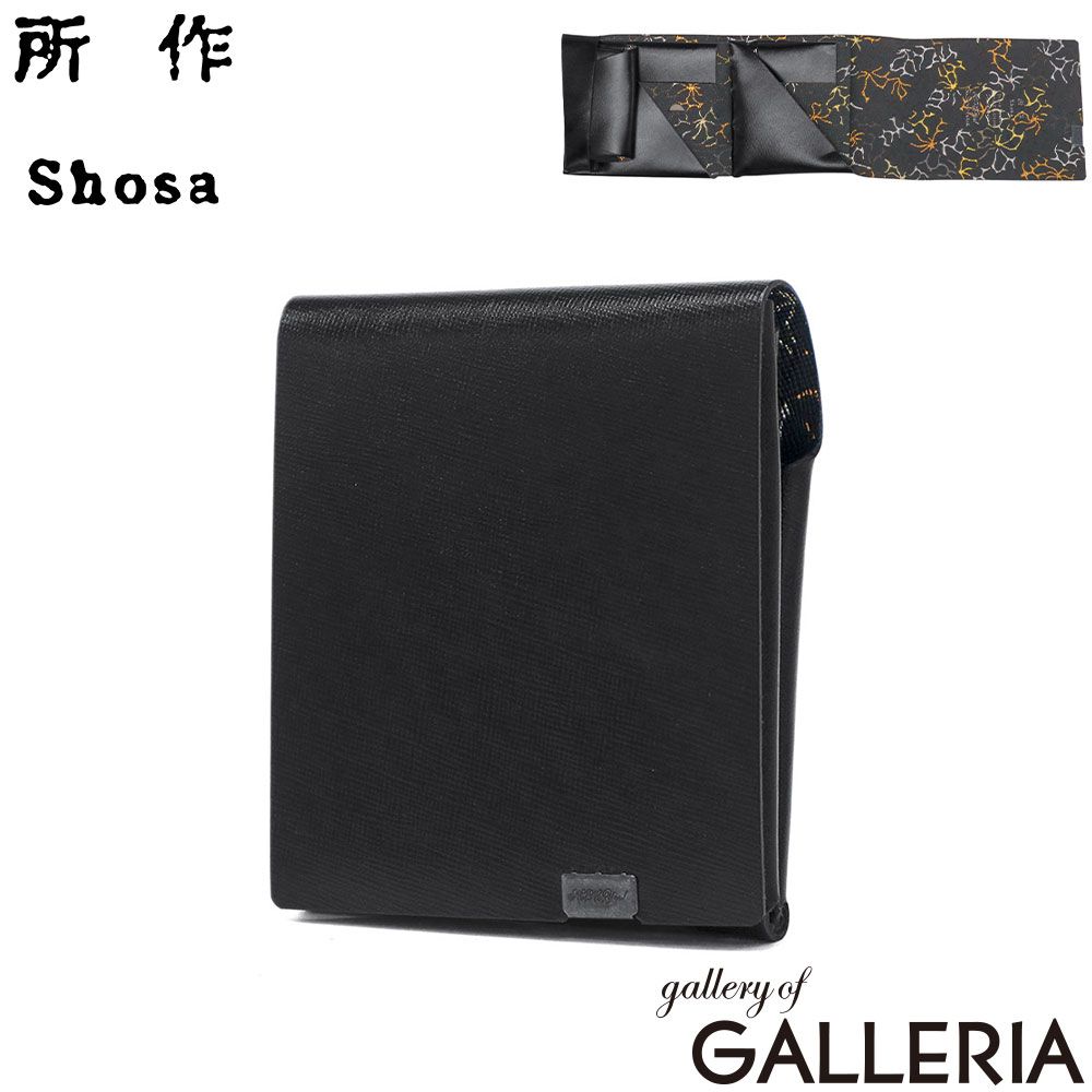 トレファク神戸新長田店 買取/販売】取りに来られる方限定！Panasonic