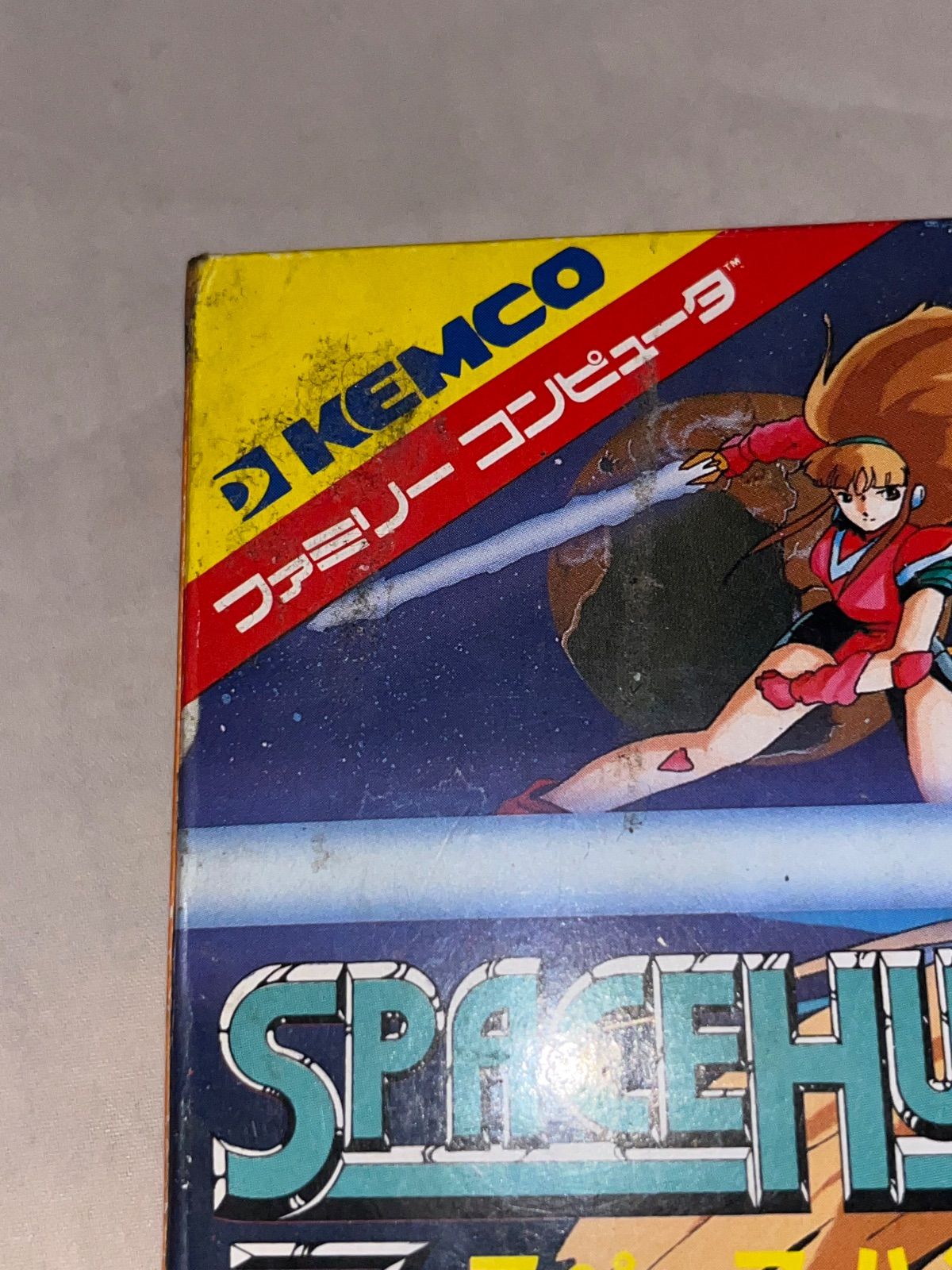 希少】スペースハンター ☆ファミコン☆ - メルカリ