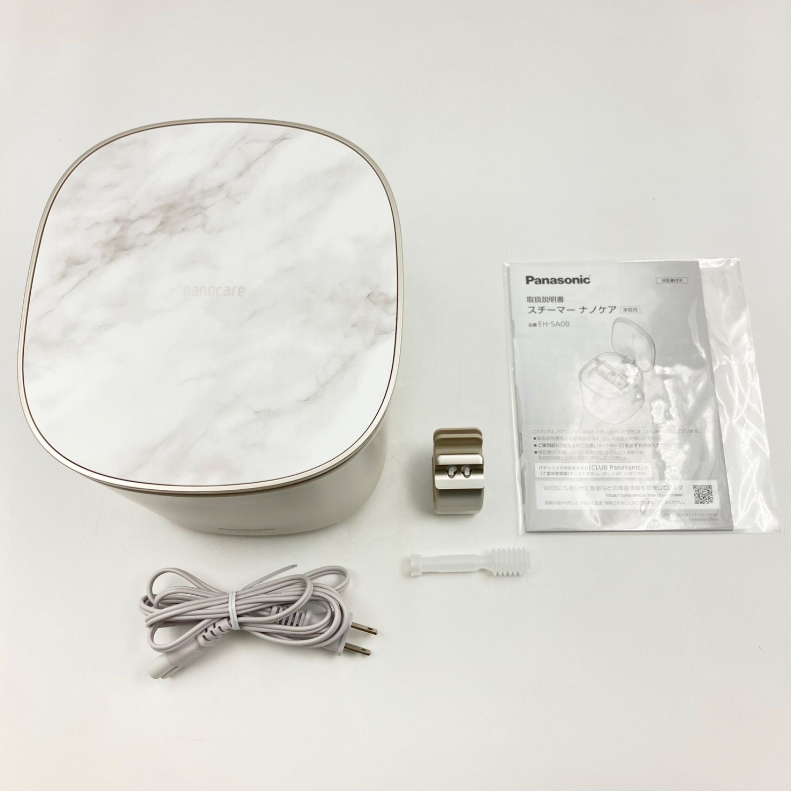 新品同様 2回使用のみ Panasonic EH-SA0B スチーマー ナノケア コース・使い方 | 特長 スチーマー ナノケア EH-SA0B | フェイスケア
