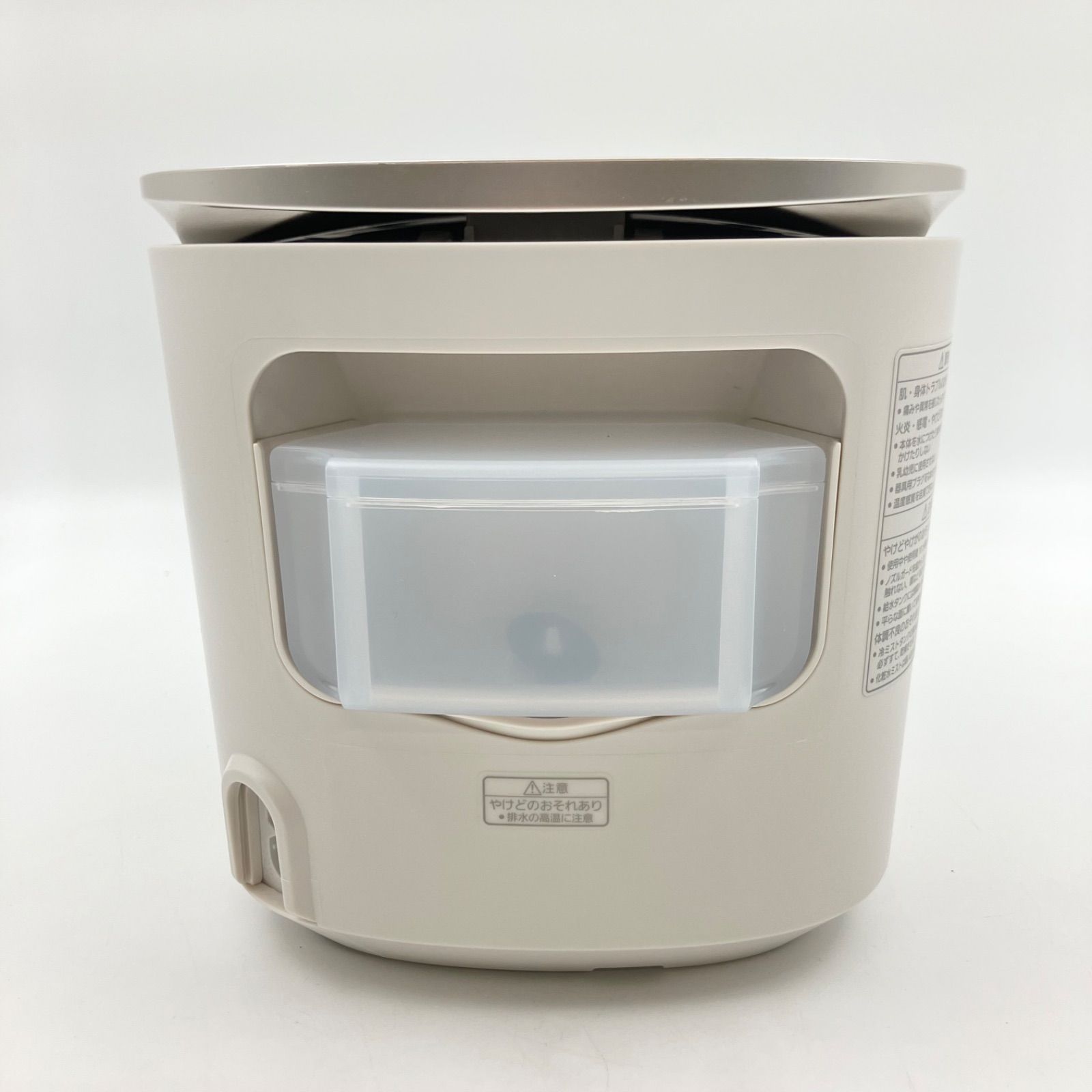 新品同様 2回使用のみ Panasonic EH-SA0B スチーマー ナノケア 概要 スチーマー ナノケア EH-SA0B | フェイスケア（スチーマー・美顔