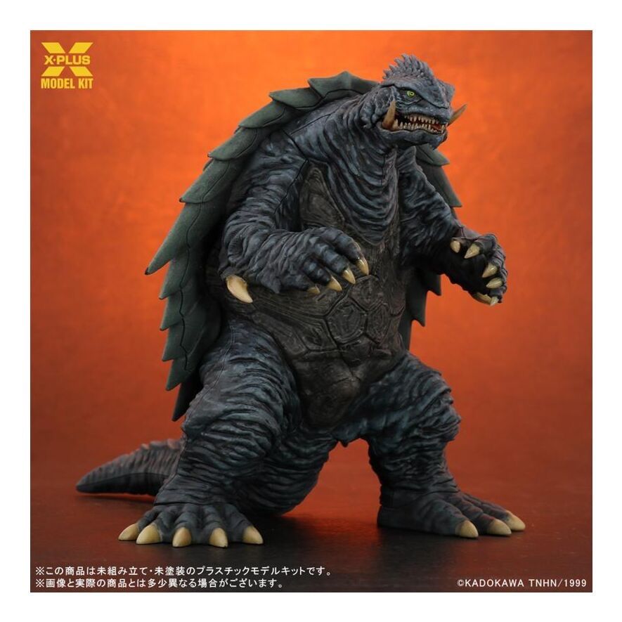 未開封品 大怪獣シリーズ ガメラ(1999) 少年リック限定版 Yahoo!オークション - ガメラ 1999 少年リック 限定版 大怪獣シリーズ