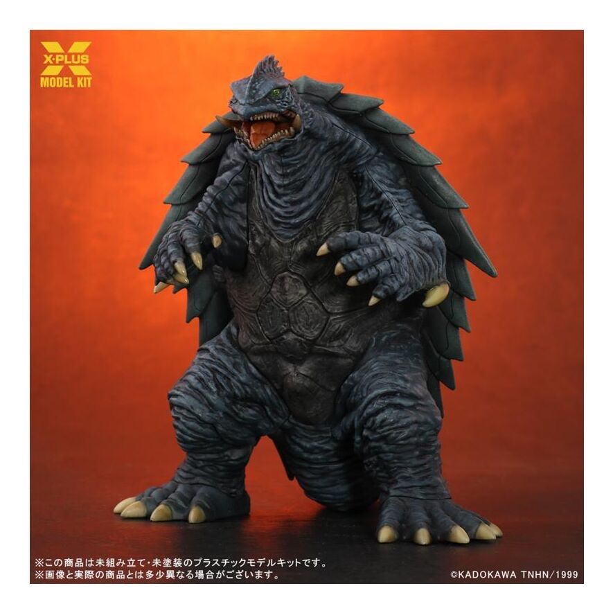 1/700スケール ガメラ (1999)プラスチックモデルキット 少年リック限定
