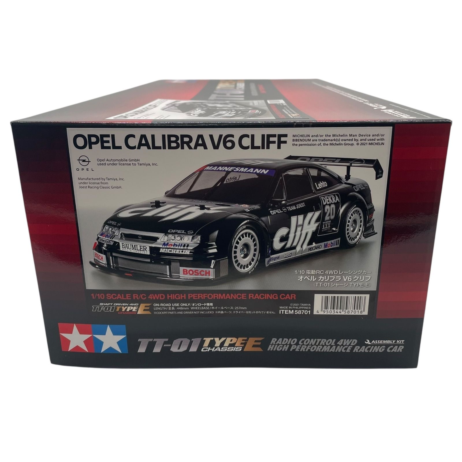 タミヤ 1/10 電動RC オペル カリブラV6DTM TA02 週末値下げ予定 Amazon.co.jp: タミヤ 1/10 電動RCカーシリーズ No.701 1/10RC オペル
