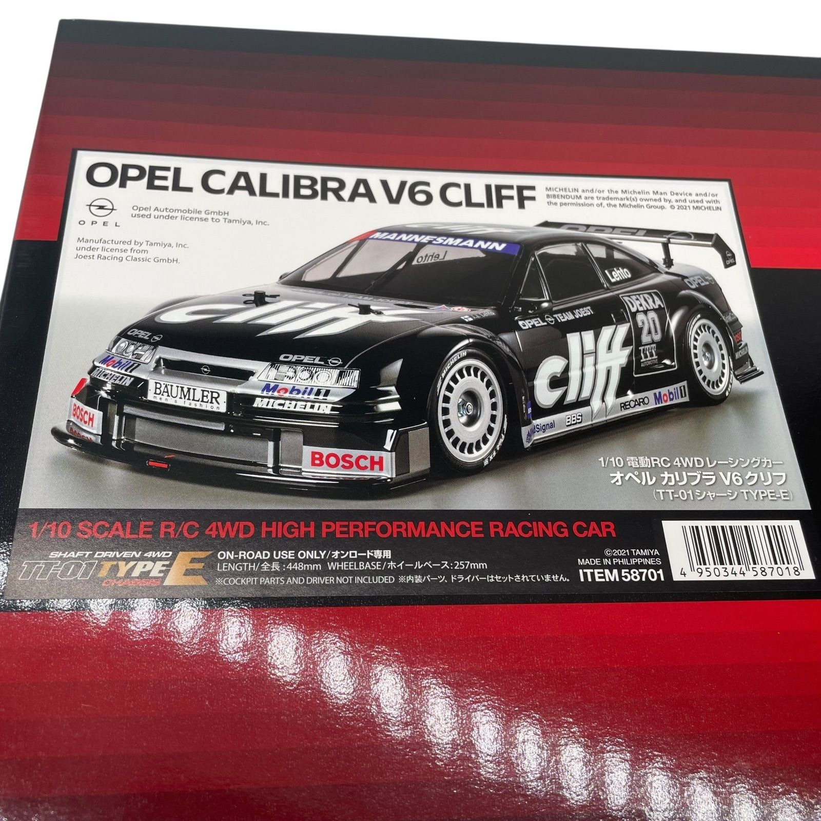 タミヤ 1/10 電動RC オペル カリブラV6DTM TA02 週末値下げ予定 タミヤ 1/10 電動RC オペル カリブラV6DTM TA02 週末値下げ予定 タミヤ