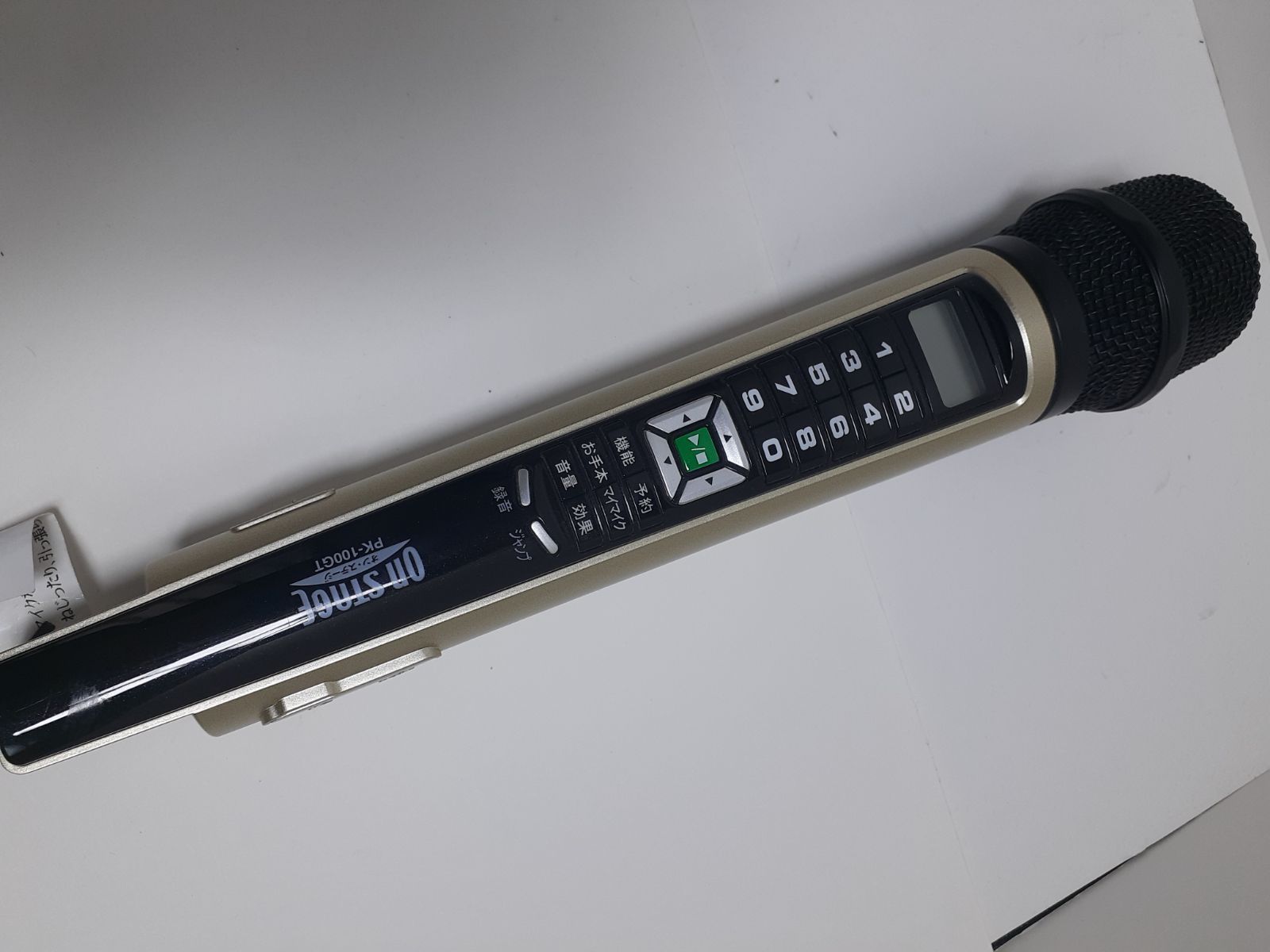 ON STAGE カラオケセット パーソナルカラオケ PK-100GT N ゴールド