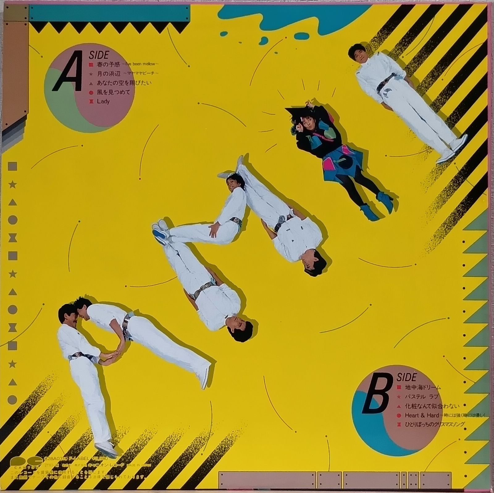 LP(Pop / City Pop / New Music) 尾崎亜美 (Ami Ozaki)／ポインツ