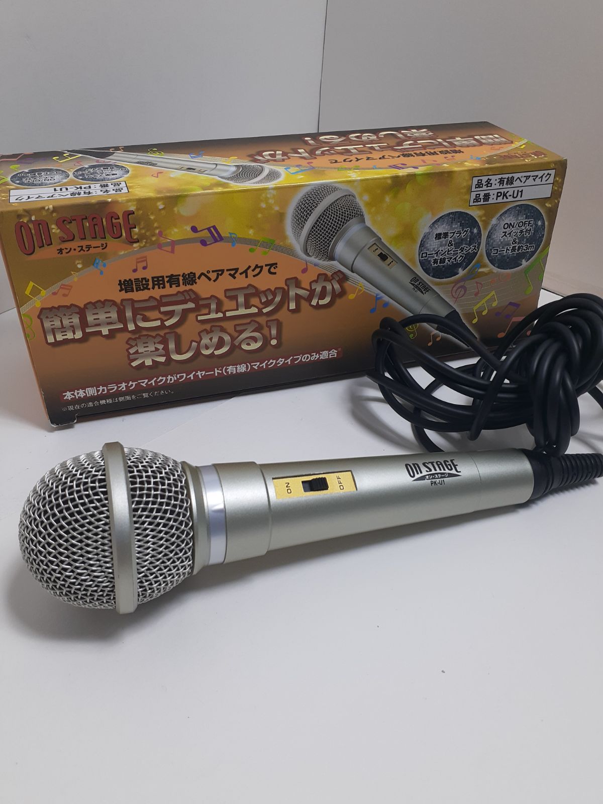 ON STAGE カラオケセット パーソナルカラオケ PK-100GT N ゴールド