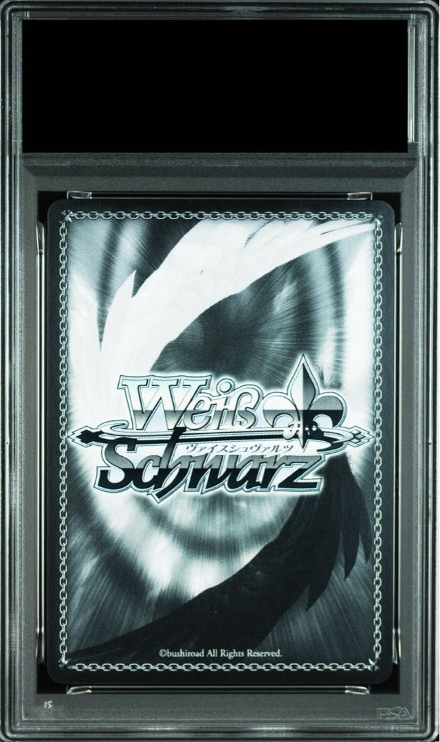 PSA10】ザラ(サイン入り) SP AZL/S102-073SP - メルカリ
