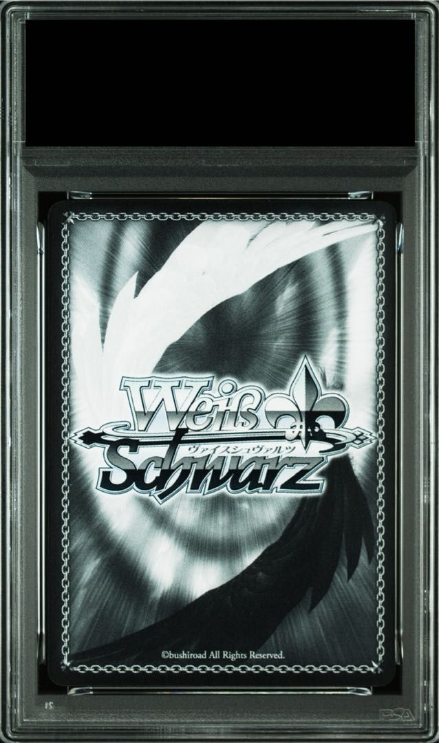 PSA10】夢の世界へようこそー 近江 彼方(サイン入り) SSP LNJ/W85