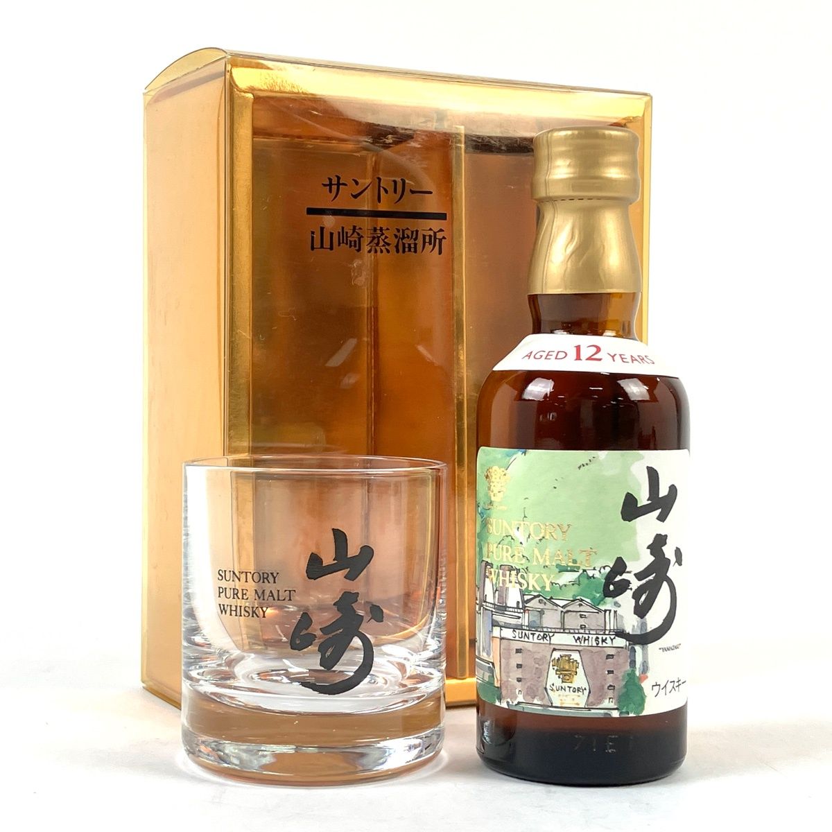 東京都内限定お届け】 サントリー SUNTORY 山崎 12年 ピュアモルト