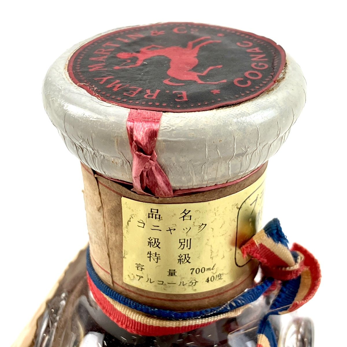 レミーマルタン ルイ13世 ベリーオールド バカラ【古酒】700ml - メルカリ