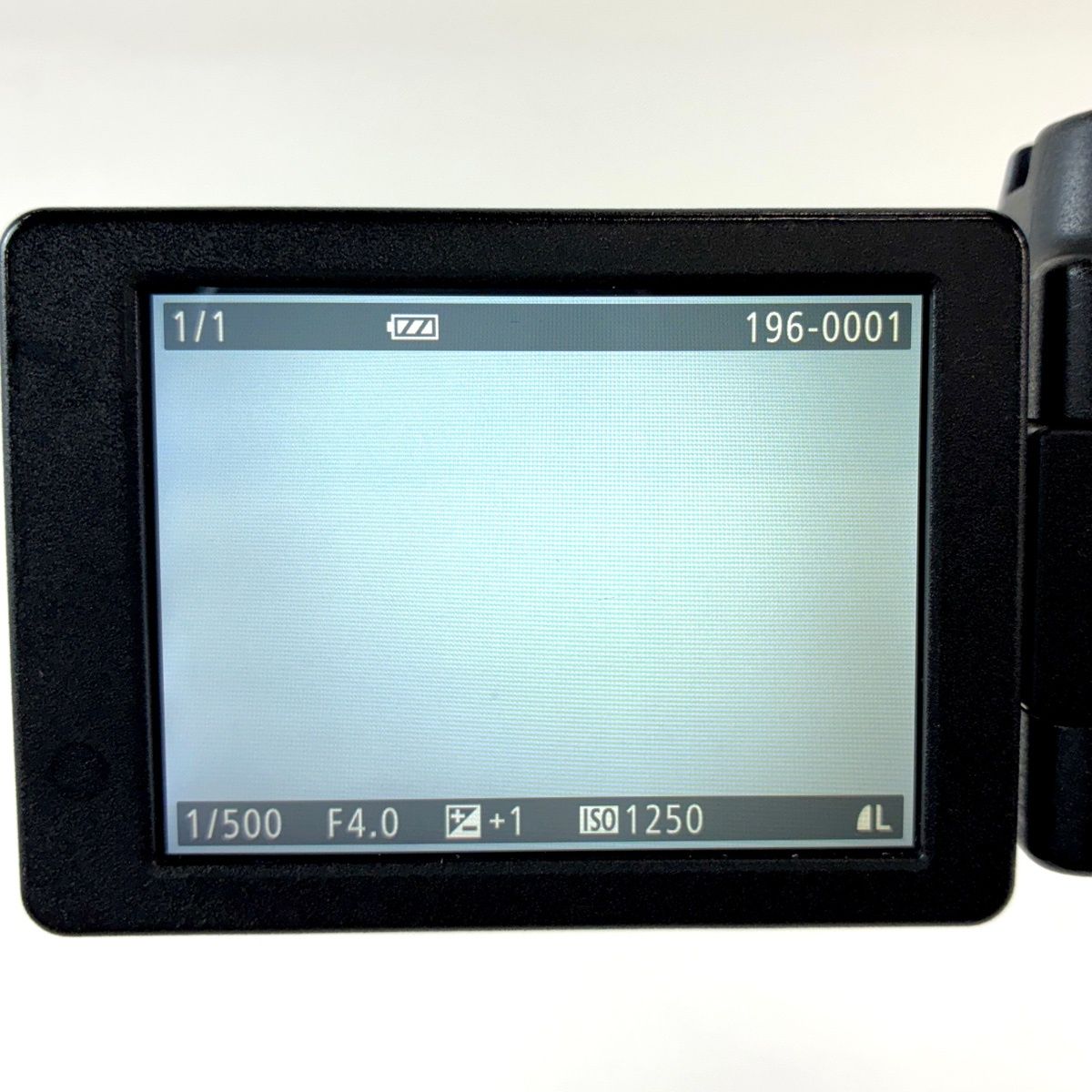 キヤノン Canon PowerShot SX60 HS コンパクトデジタルカメラ 【中古